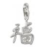 Charm Chin. Glück Charms Anhänger für Armbänder - Silber Dream Charms - FC3009