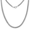 SilberDream Collier Kette Geflecht 925er Silber Damen 45cm SDK26445J