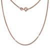SilberDream Veneziakette rosevergoldet 925er Silber 70cm Damen Kette SDK27270E